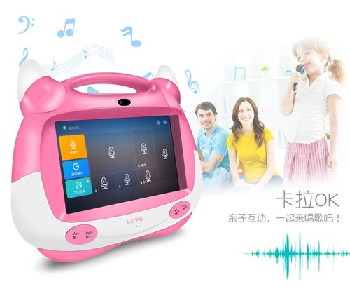 隔代教养困境中，乐源早教机如何成为连接祖孙的快乐桥梁