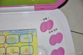 让宝宝拥有自己的“电脑” 如何挑选与使用儿童早教机