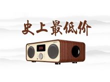 早教机厂家高清图片大全 精选优质制造商视觉展示